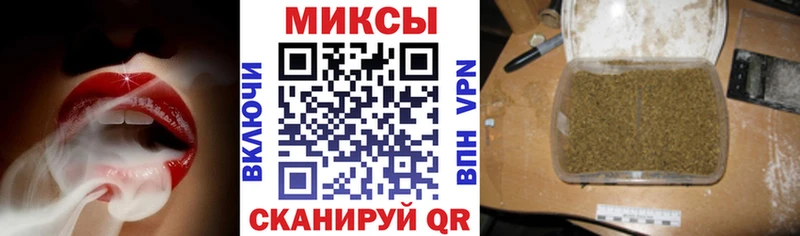 Бутират бутик  hydra ССЫЛКА  Грязи  где найти наркотики 