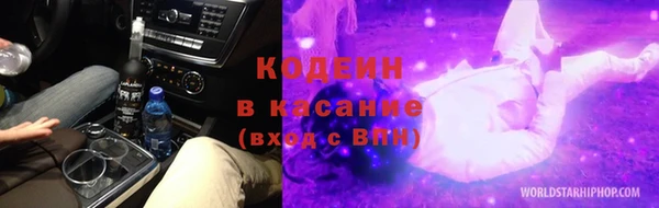 a pvp Алзамай
