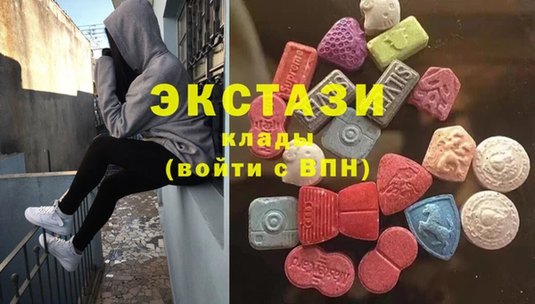 2c-b Алексин