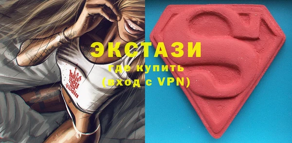 2c-b Алексин