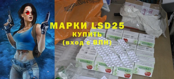 мефедрон VHQ Абинск