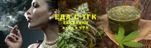 jwh Абаза