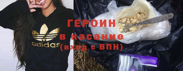 2c-b Алексин